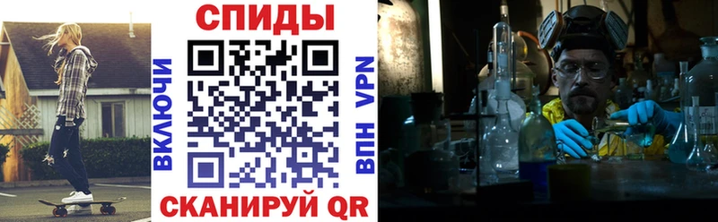 Амфетамин 97%  цена наркотик  Устюжна 