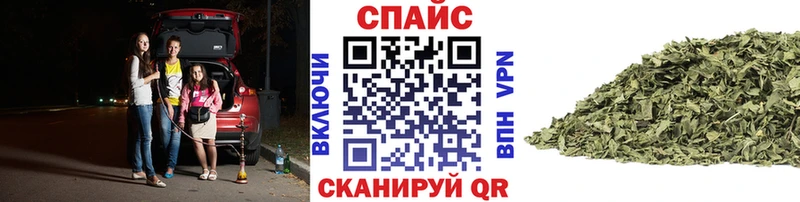 blacksprut как войти  где купить наркоту  Устюжна  Бутират бутандиол 