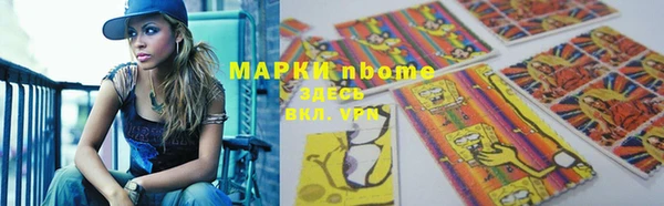 скорость mdpv Баксан