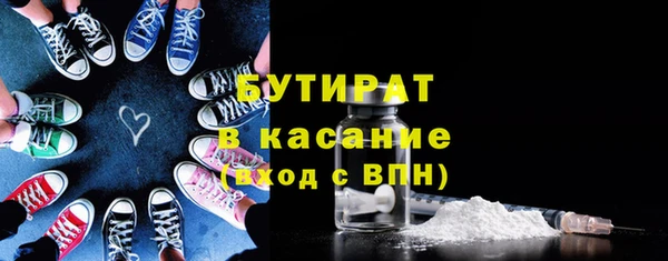 скорость mdpv Баксан