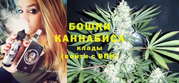 бутик Балабаново