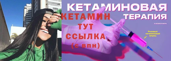 скорость mdpv Баксан