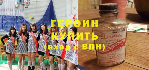 скорость mdpv Баксан