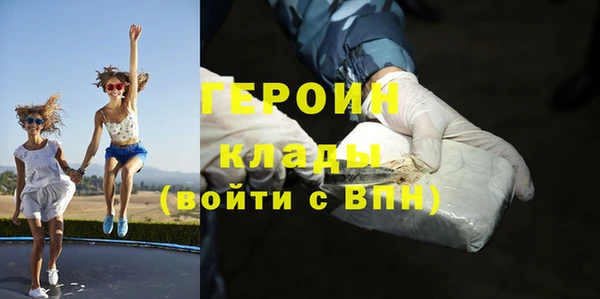 винт Балахна