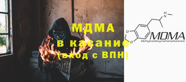 бутик Балабаново