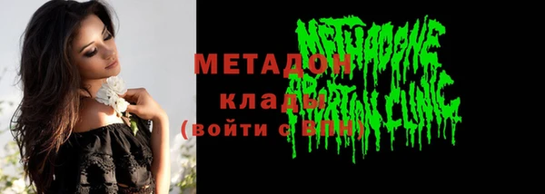 кокаин перу Аркадак