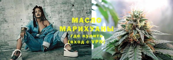 скорость mdpv Баксан
