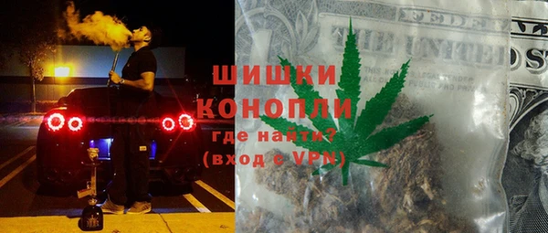 таблы Арсеньев