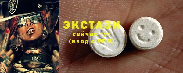 скорость mdpv Баксан