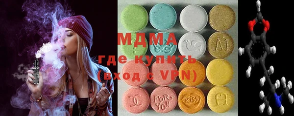 бутик Балабаново