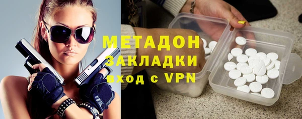 винт Балахна
