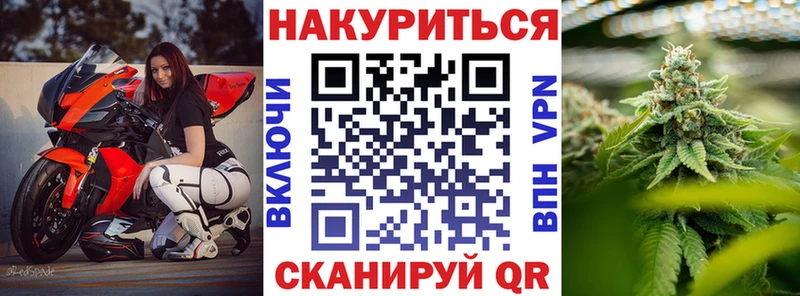 Бошки марихуана тримм  Устюжна 